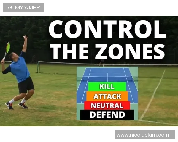 深圳网球队的节奏打法深度分析与战术解读