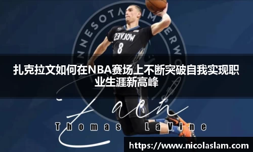 金年会jinnianhui
