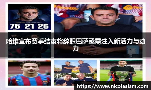 金年会官网