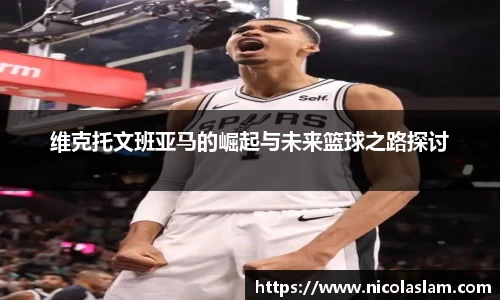 金年会