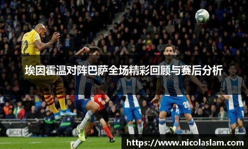 金年会官网
