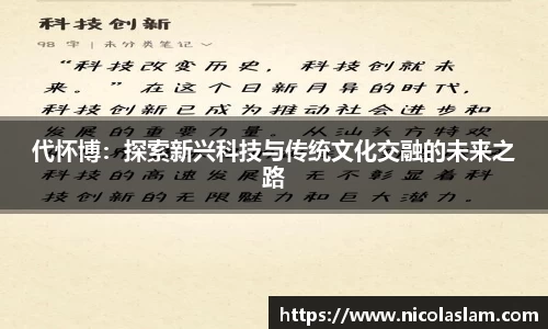 金年会jinnianhui