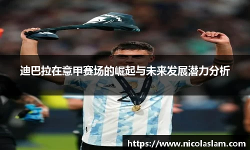 金年会官网