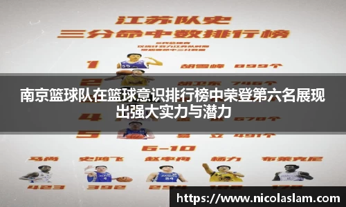 金年会金字招牌