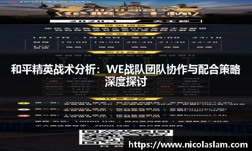 金年会
