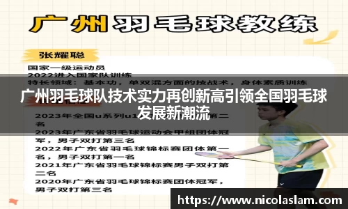 金年会金字招牌
